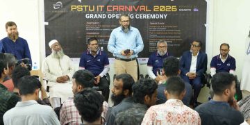 পবিপ্রবি শিক্ষার্থীদের গবেষণা, উদ্ভাবন ও একাডেমিয়া-ইন্ডাস্ট্রি কোলাবরেশনে কাজ করছে: ভিসি