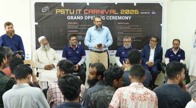 পবিপ্রবি শিক্ষার্থীদের গবেষণা, উদ্ভাবন ও একাডেমিয়া-ইন্ডাস্ট্রি কোলাবরেশনে কাজ করছে: ভিসি