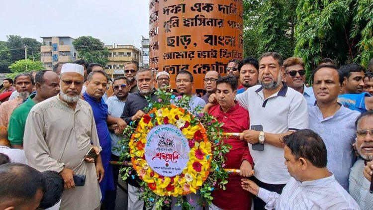 পরাজিত শক্তি বিদেশে বসে গণতান্ত্রিক ব্যবস্থাকে নস্যাতের ষড়যন্ত্রে লিপ্ত