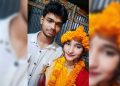 বরিশালে পালিয়ে বিয়ের ৯ মাসের মধ্যে লাশ হলো কিশোরী লাবনী