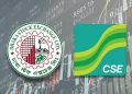 সূচকের ঊর্ধ্বমুখী প্রবণতায় পুঁজিবাজারে লেনদেন