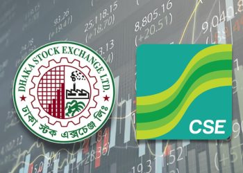 সূচকের ঊর্ধ্বমুখী প্রবণতায় পুঁজিবাজারে লেনদেন