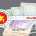 সরকারি চাকরিজীবীদের মূল বেতন ১০০ শতাংশ বাড়ানোর সুপারিশ