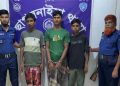 প্রতিবন্ধী নারীকে সংঘবদ্ধ ধর্ষণের অভিযোগ, গ্রেফতার ৩
