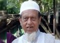 ফেনীতে কচুগাছ কাটার বিরোধে বালতির আঘাতে প্রাণ গেল বৃদ্ধের