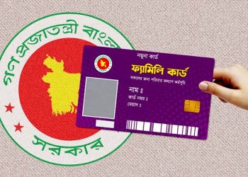 ফ্যামিলি কার্ড শুমারির দায়িত্বে নিষিদ্ধ ছাত্রলীগ নেতা