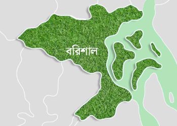বরিশালের ১৯ ইউনিয়নে প্রশাসক নিয়োগ