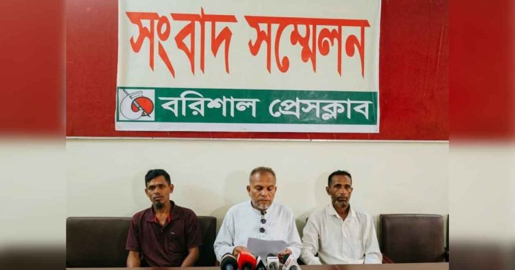 বরিশাল জেলা ডিবি-মাদকদ্রব্য নিয়ন্ত্রণ কর্মকর্তাদের হয়রানির বিরুদ্ধে সংবাদ সম্মেলন