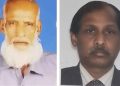বরিশালে এক গেজেটে মুক্তিযোদ্ধা দাবীদার দুই নুরুল!
