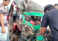 বরিশালে বাস-মাহিন্দ্রার সংঘর্ষে নিহত ১, ববি শিক্ষার্থীসহ আহত ৫