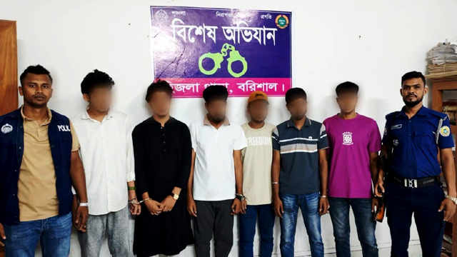 বরিশালে মাদক সেবনের দায়ে ৯ শিক্ষার্থীকে জরিমানা