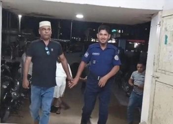 বরিশালে মানবপাচার চক্রের মূলহোতা ইলিয়াস গ্রেপ্তার