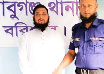 বরিশালে শিক্ষার্থীকে ধর্ষণের অভিযোগে মাদ্রাসাশিক্ষক গ্রেপ্তার