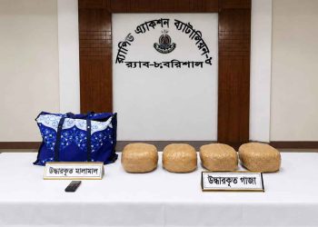 বরিশালে ১০ কেজি গাঁজাসহ বাস যাত্রী আটক