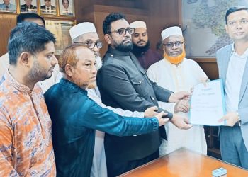 বরিশালে ১১ দলের মিছিল স্মারকলিপি