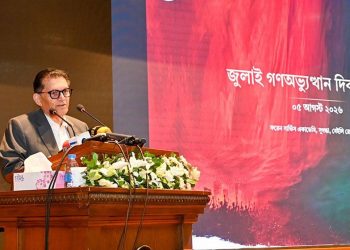 বাংলাদেশ আর কখনও নির্ভরশীল রাষ্ট্র হবে না: পররাষ্ট্রমন্ত্রী