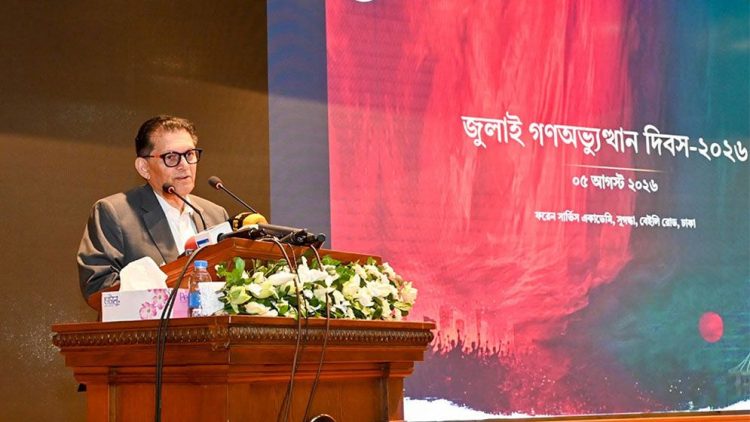 বাংলাদেশ আর কখনও নির্ভরশীল রাষ্ট্র হবে না: পররাষ্ট্রমন্ত্রী