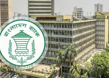 পাচারকৃত অর্থ ফেরাতে ৪২ প্রতিষ্ঠানে ৮ আইনি পরামর্শক