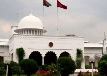 বাংলাদেশের রাষ্ট্রপতি নির্বাচনে ভোটার কারা?