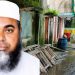 বাউফলে ইউএনও’র বাধা উপেক্ষা করে ১৫ বছরের কিশোরীর গোপনে বিয়ের অভিযোগ