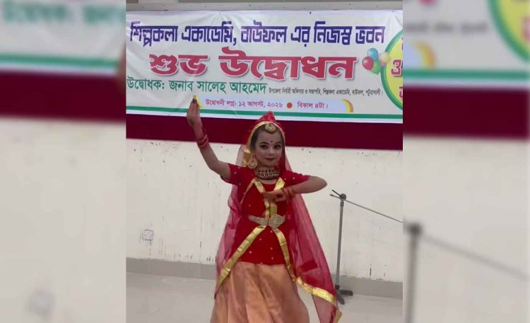 বাউফলে শিল্পকলা একাডেমির নতুন ভবনের শুভ উদ্বোধন