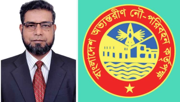 বিআইডব্লিউটিএ অতিরিক্ত পরিচালকের বিরুদ্ধে দুর্নীতির অভিযোগ