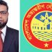 বিআইডব্লিউটিএ অতিরিক্ত পরিচালকের বিরুদ্ধে দুর্নীতির অভিযোগ