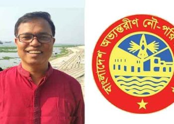 ষড়যন্ত্রের শিকার বিআইডব্লিউটিএ’র অতিরিক্ত প্রধান প্রকৌশলী সাইদুর রহমান