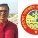 ষড়যন্ত্রের শিকার বিআইডব্লিউটিএ’র অতিরিক্ত প্রধান প্রকৌশলী সাইদুর রহমান