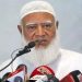 মক্কা চুক্তিতে বাংলাদেশের যোগদান নিয়ে যা বললেন জামায়াতে আমির