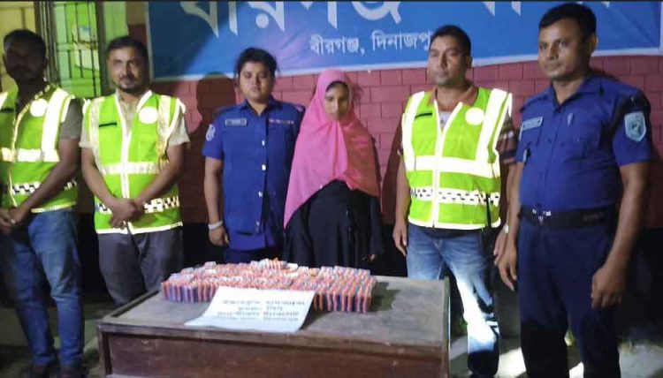 বীরগঞ্জে ৪৬৪০ পিস মাদকের চালান ট্যাপেন্টাডলসহ গ্রেপ্তার ১