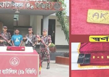 বেনাপোল যশোর রোডে ১ কোটি ১০ লাখ টাকার স্বর্ণসহ চোরাকারবারি আটক