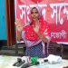 ব্রাহ্মণবাড়িয়ার ভাইদের প্রতারণার প্রতিবাদে বোনের সংবাদ সম্মেলন