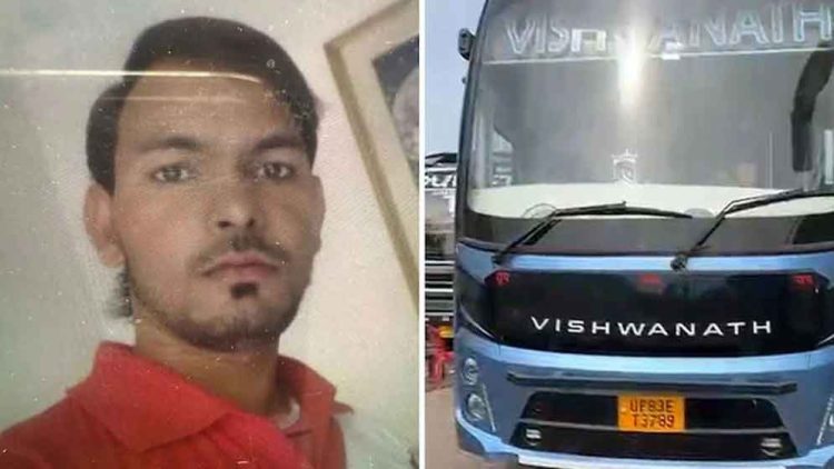 ভারতে চলন্ত বাসে কিশোরীকে ধর্ষণের অভিযোগে গ্রেফতার ২