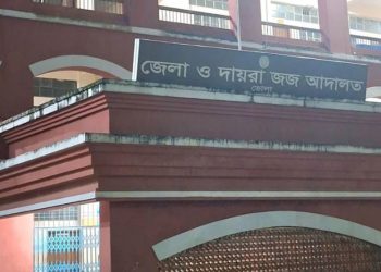 ভোলায় প্রথম স্ত্রীর সঙ্গে যোগাযোগ রাখায় স্বামীকে হত্যা