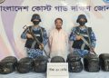 ভোলায় মাইক্রোবাসে থেকে ৩০ কেজি গাঁজা উদ্ধার, আটক ১