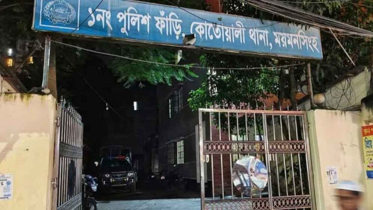 ময়মনসিংহে একই ফাঁড়ি থেকে ২৭ পুলিশকে প্রত্যাহার