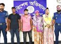 মান্দায় একজনকে হানিট্র্যাপে ফেলে নগ্ন ভিডিও ধারণ, নারীসহ ৩ জন আটক