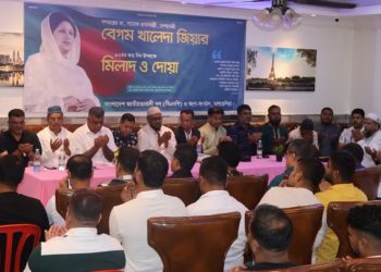 মালয়েশিয়ায় খালেদা জিয়ার ৮২তম জন্মদিন পালন