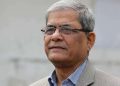 বাংলাদেশের ২৩তম রাষ্ট্রপতি হলেন মির্জা ফখরুল ইসলাম আলমগীর