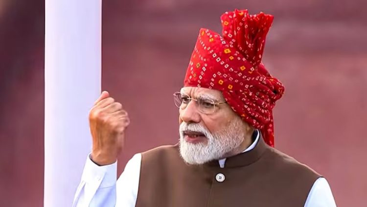 ভারতের স্বাধীনতা দিবসে মোদির ৬ বড় ঘোষণা