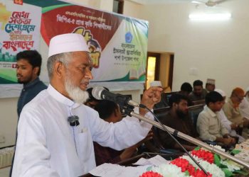 যশোরে শার্শায় কৃতী শিক্ষার্থীদের সংবর্ধনায় এমপি আজীজুর রহমান
