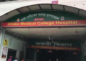 রাজধানীতে সন্ত্রাসীদের গুলিতে নারীসহ গুলিবিদ্ধ ৩