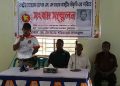 রাষ্ট্রীয় মনোগ্রাম প্রণেতা এম এন সাহার স্বীকৃতির দাবিতে সাংবাদিক সম্মেলন