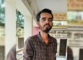 রুপাতলী স্কুলের সেই দপ্তরির ফের চাকুরীতে যোগদান, টাকা লেনদেনের অভিযোগ