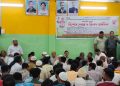 লালমোহনে নেত্রদ্বয়ের রোগমুক্তি কামনায় বিশেষ দোয়া ও মিলাদ মাহফিল