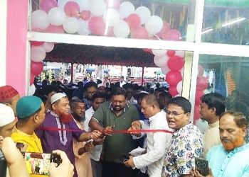 লালমোহনে ফেয়ার ডায়াগনস্টিক সেন্টারের উদ্বোধন