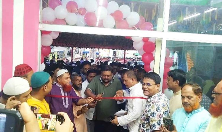 লালমোহনে ফেয়ার ডায়াগনস্টিক সেন্টারের উদ্বোধন