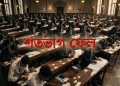 মান্দায় ৫ মাদ্রাসায় শতভাগ ফেল, ৫৬ পরীক্ষার্থীর পাস করেনি কেউ!