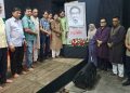শহীদ আলতাফ মাহমুদের অন্তর্ধান দিবসে বরিশালে স্মরণানুষ্ঠান